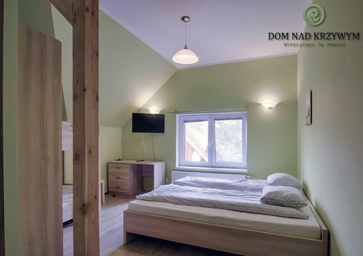 Dom Nad Krzywym - Prywatna Plaza, 2 Boiska, Sauna, Plac Zabaw Krzywe  ภายนอก รูปภาพ